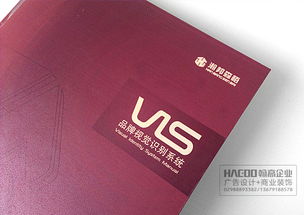 瀚邦森栢家具 品牌咨詢(xún)管理與營(yíng)銷(xiāo)策劃的整合之道