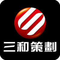 新形勢下物流企業營銷策劃方案——構建全渠道、數字化、體驗式增長新路徑